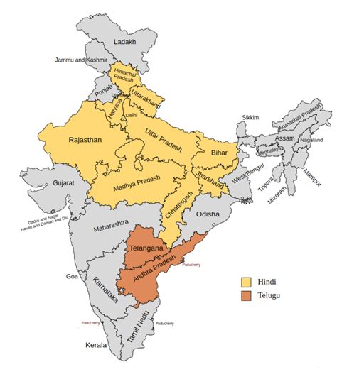 region in telugu|More.